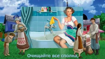 Поздравление с Чистым Четвергом – яркое и духовное видео