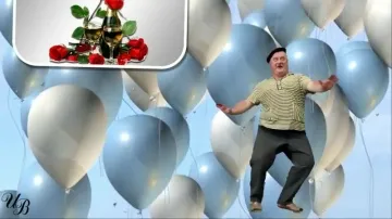 Веселое видео поздравление с Днем Рождения!