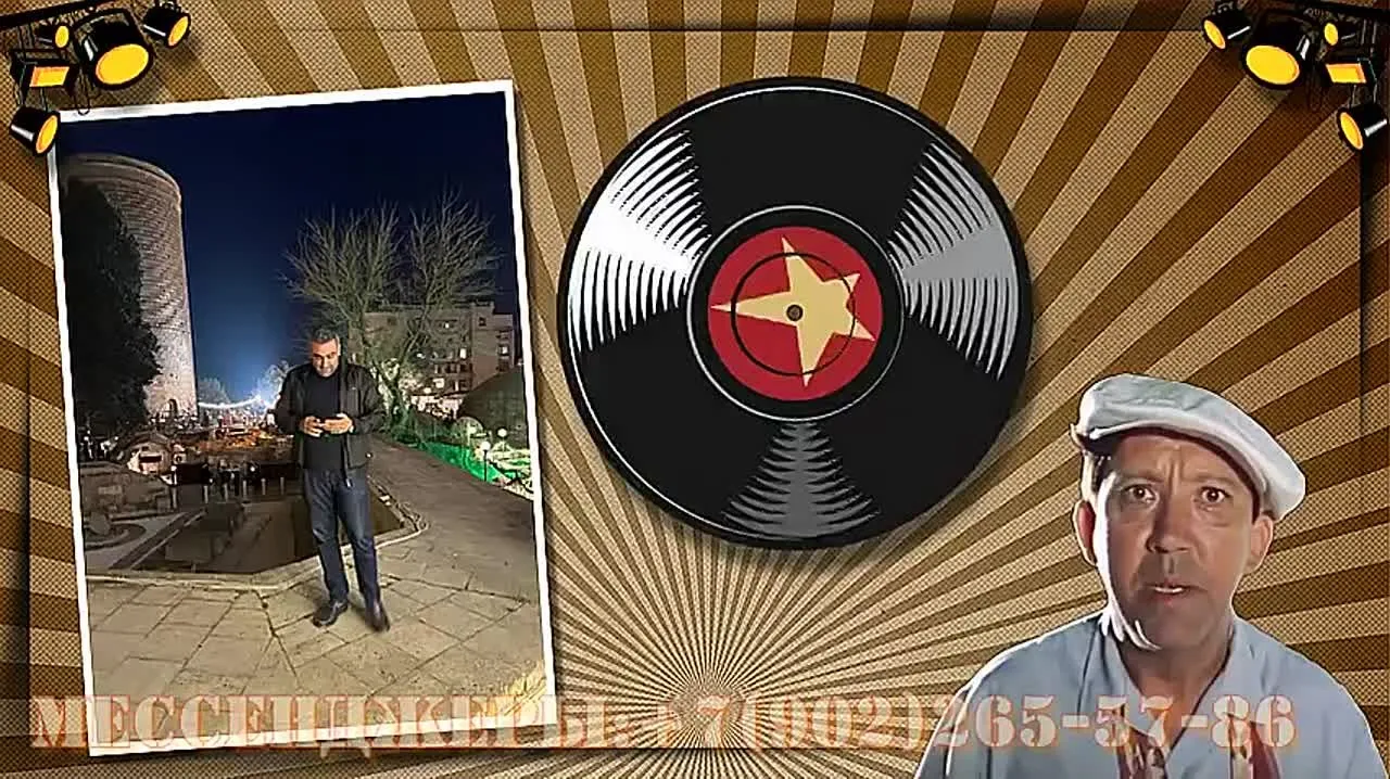 🎉 Красивые поздравления мужчине с ДР + фотооткрытки бесплатно!