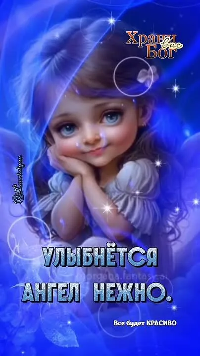 Идеальное видео-поздравление: создаем настроение!