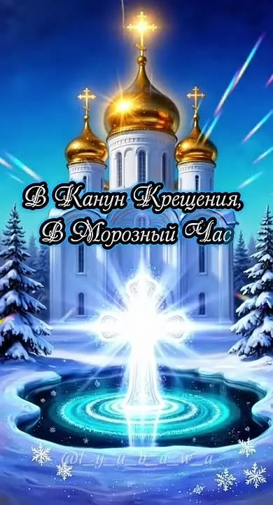 Поздравление от Бесплатных открыток! Отличное настроение вам! 😊