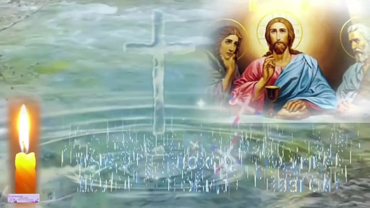 Чистый четверг: благословение, традиции и благодать