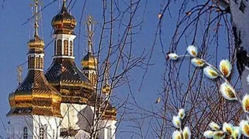 Видеопоздравление с Вербным воскресеньем: скачать бесплатно