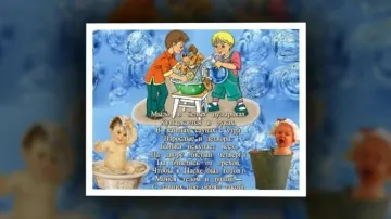 С Чистым Четвергом! Праздничное видео для настроения