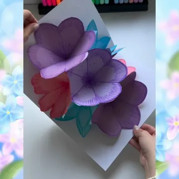 Сделай САМ: Объемная открытка с цветами своими руками! 💐