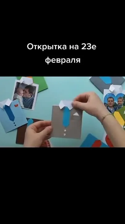 Видео открытка мужчине: скачать бесплатно