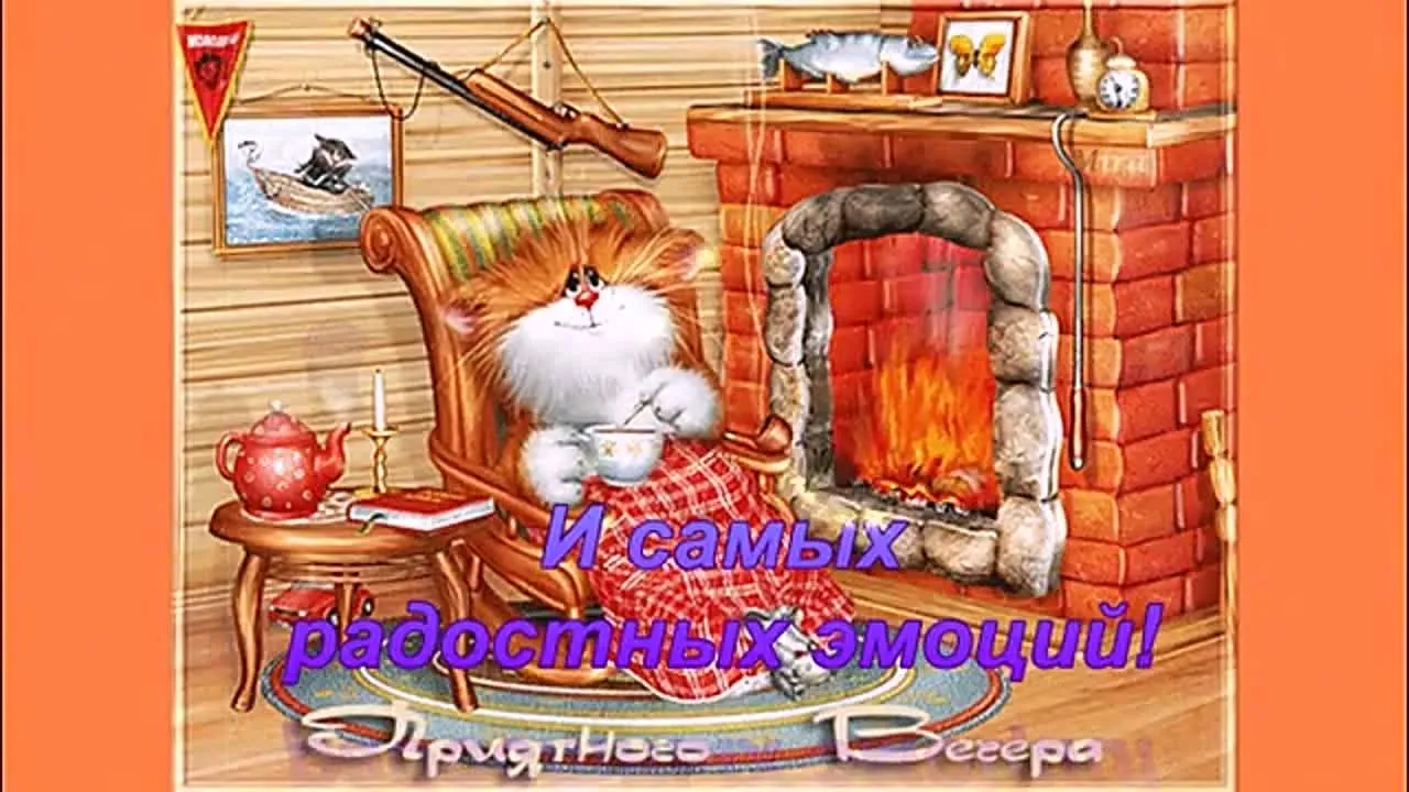 Поздравление мужчине с днём рождения – скачай бесплатно