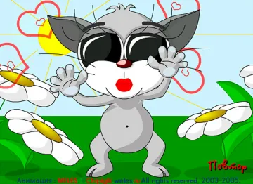 Открытка поздравление: видео для всех праздников