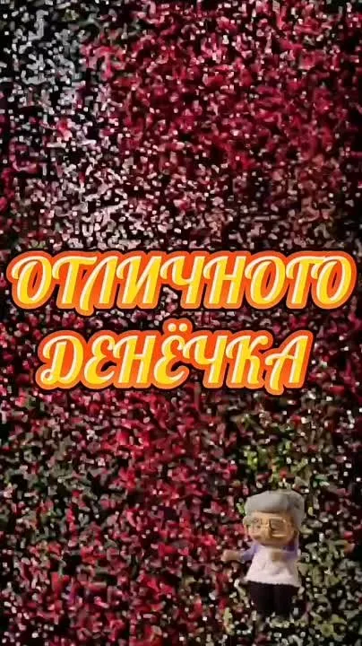 Доброе утро вторника: Видео-открытка для вас! (Скачайте бесплатно!)