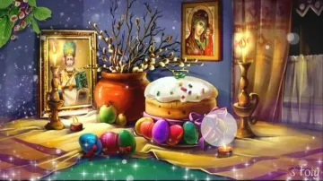 Пасха: Христос Воскрес! Музыкальная открытка