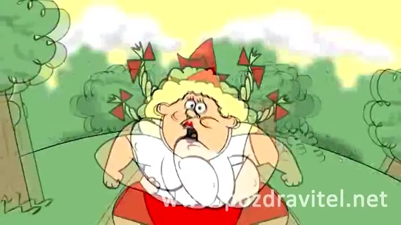 С Днем Рождения! Прикольная открытка от Красной Шапочки!