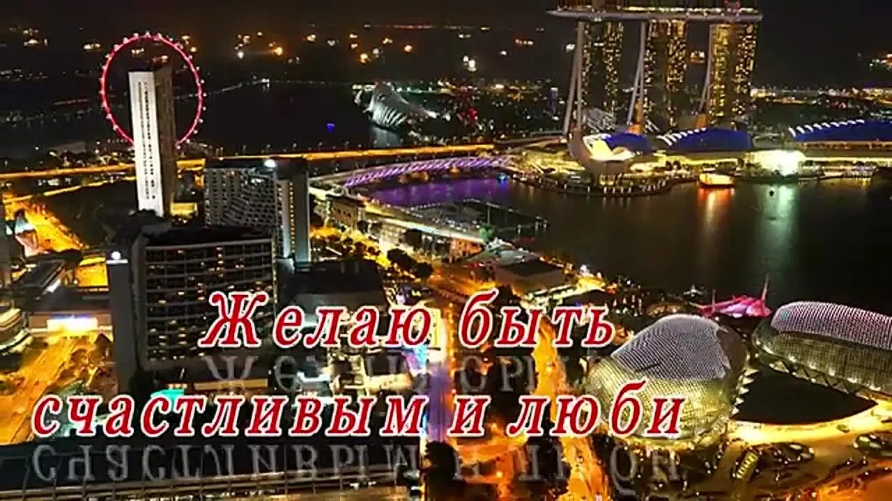 Музыкальная открытка с днем рождения мужчине - скачать бесплатно