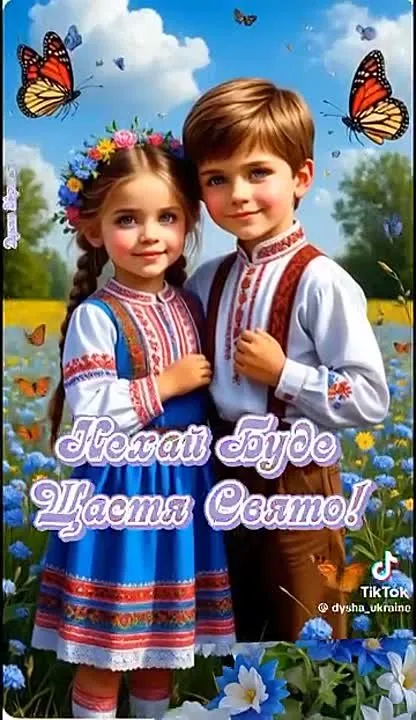 С днём братьев и сестер! Скачайте бесплатное видео поздравление